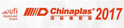 ChinaPlas 2017