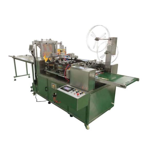 3 Lane Four Side Seal KF94 Packaging Machine