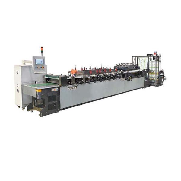 Automatic Three Side Sealing Bag Making Machine(Two Servos)