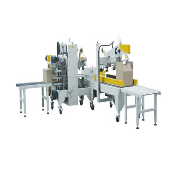 H Type Carton Sealing Machine Production Line